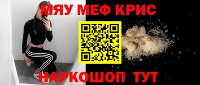 ПСИЛОЦИБИНОВЫЕ ГРИБЫ Пушкино