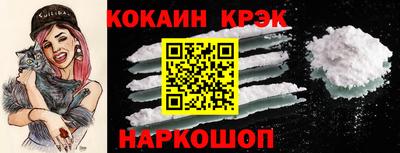 ALPHA-PVP Партизанск