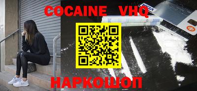 не бодяженный Пыть-Ях