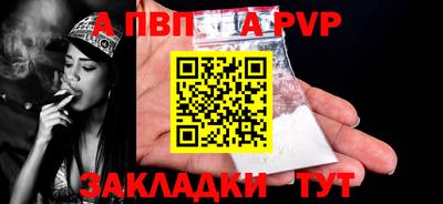 ПСИЛОЦИБИНОВЫЕ ГРИБЫ Пушкино