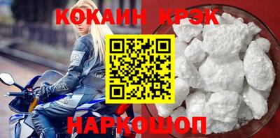 каннабис Пенза