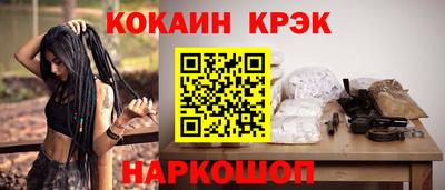 не бодяженный Пыть-Ях
