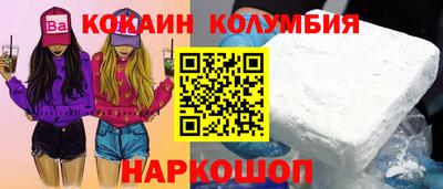 хмурый Пугачёв