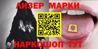 ALPHA-PVP Партизанск