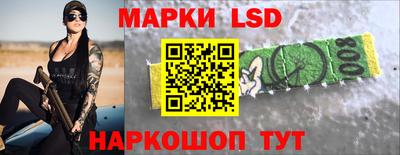 ALPHA-PVP Партизанск