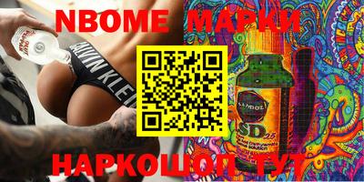 не бодяженный Пыть-Ях