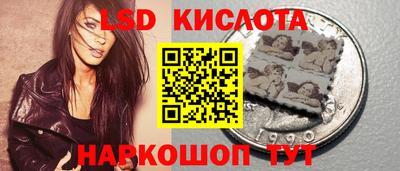 круглые Первоуральск