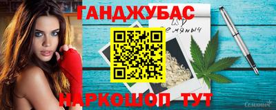 ALPHA-PVP Партизанск