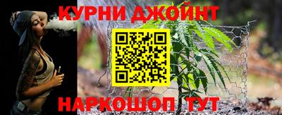 круглые Первоуральск
