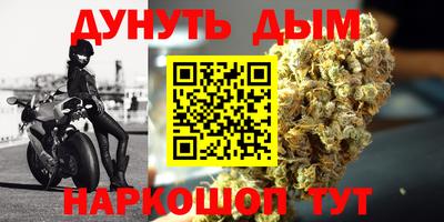 ALPHA-PVP Партизанск