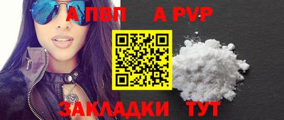 хмурый Пугачёв