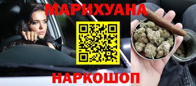 круглые Первоуральск