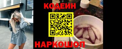 хмурый Пугачёв