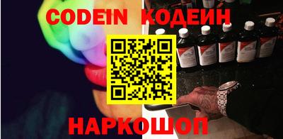 ПСИЛОЦИБИНОВЫЕ ГРИБЫ Пушкино