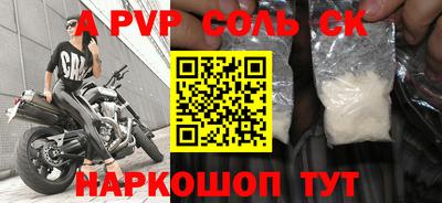 ПСИЛОЦИБИНОВЫЕ ГРИБЫ Пушкино
