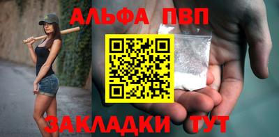 круглые Первоуральск