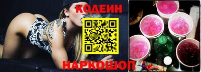каннабис Пенза