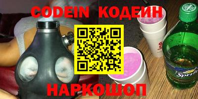не бодяженный Пыть-Ях