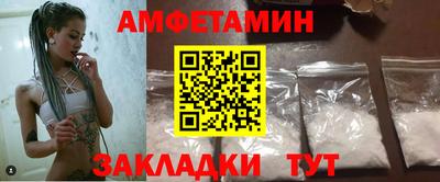 круглые Первоуральск