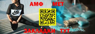 круглые Первоуральск