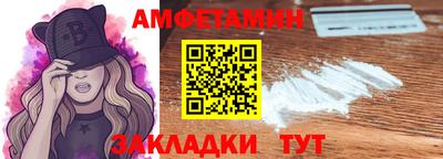 каннабис Пенза
