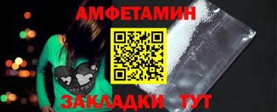 круглые Первоуральск