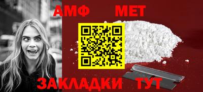 каннабис Пенза