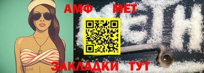 ПСИЛОЦИБИНОВЫЕ ГРИБЫ Пушкино