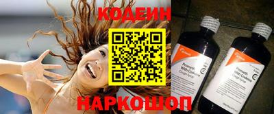 хмурый Пугачёв