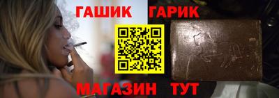 хмурый Пугачёв