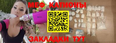 круглые Первоуральск