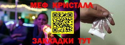 не бодяженный Пыть-Ях